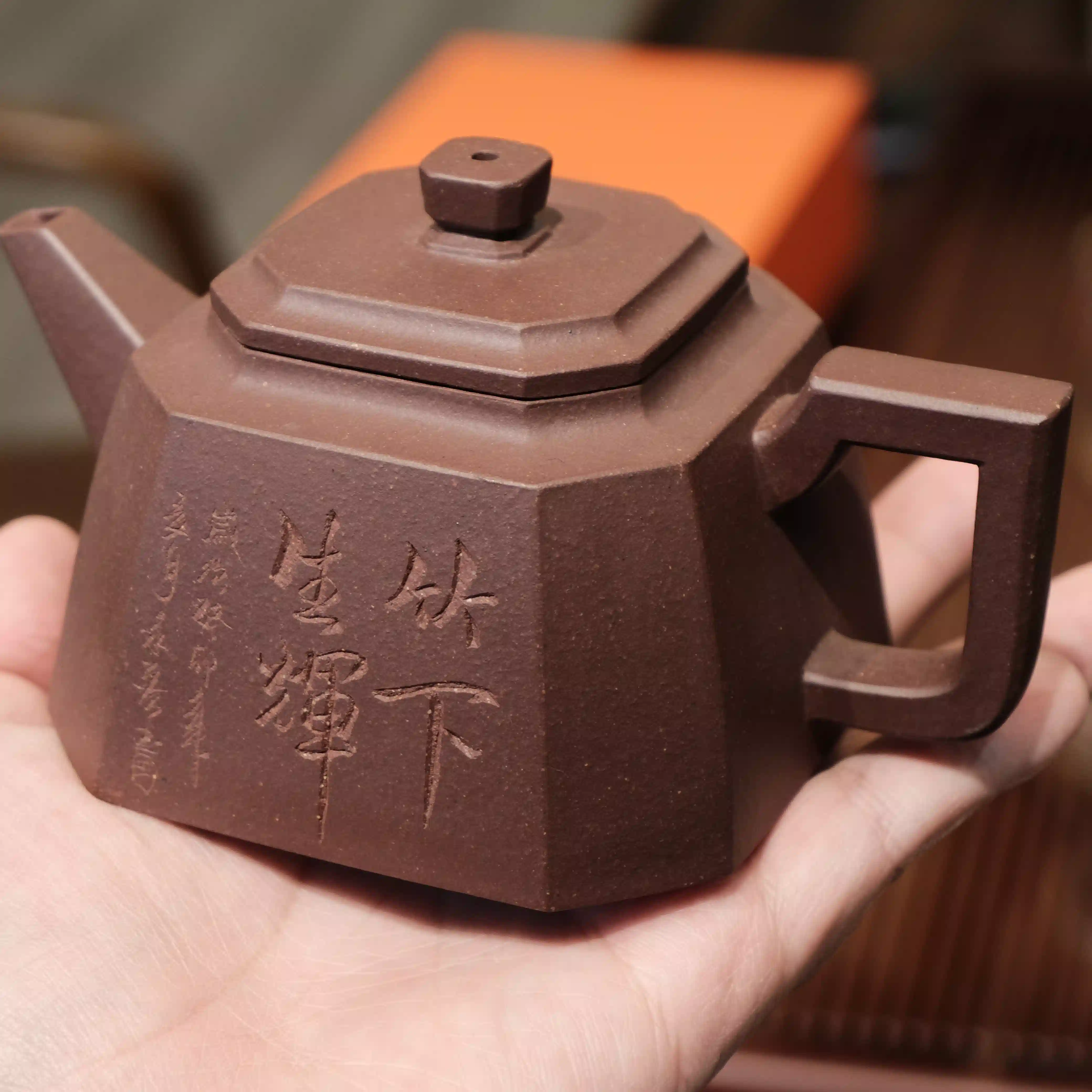 四方竹辉紫泥大品